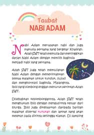 Pesan moral dari cerita pendek untuk anak tk : 1001 Cerita Untuk Buah Hati Kisah Rasul Dan Sahabat