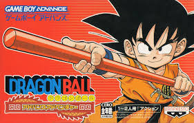 The story of the game starts at the beginning of the series when goku meets bulma, and goes up to the final battle against king piccolo. Dragon Ball Advanced Adventure Details Launchbox Games Database