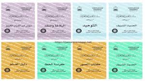 Check spelling or type a new query. Silsilah Ta Limil Lughah Al Arabiyyah Pesantren Maqi