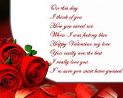 Valentines Day Poems 2016 Romantic Love Poems For Valentine S Day Valentines Day Poems Valentines Day Love Quotes Valentines Day Wishes