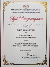 Beberapa orang tidak boleh mencapai kecemerlangan kerana latarbelakang, pendidikan dll. Sjkc Kuang Yah å…‰äºšåŽå°added A New Photo Sjkc Kuang Yah å…‰äºšåŽå°
