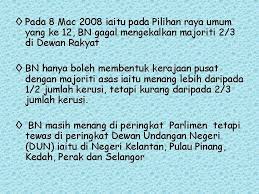 Bab 5 muafakat politik dalam konteks hubungan etnik di malaysia. Permuafakatan Politik Dalam Konteks Hubungan Etnik Di Malaysia