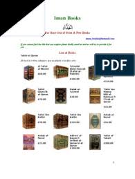 We did not find results for: All Arabic Books