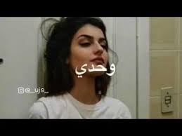 اغاني تصاميم انستا youtube besties quotes laughing quotes best friendship quotes