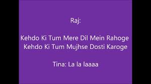 Mujhse Dosti Karoge Lyrics Youtube Kehdo ki tum mujhse dosti karoge dehkoongi sochoongi kal parso kuch kahoongi kehdo ki tum mere dil mein rahoge kehdo ki tum mujhse dosti karoge. mujhse dosti karoge lyrics