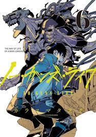 Pin On Covers Manga