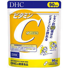 「dhc薬用リップクリームセンシティブ」発売のお知らせ (710kb) 【2021年9月 1日】カラーキープ&天然アロマの香りで気持ちも上がる！「dhc濃密うるみカラーリップ ナチュラルアロマ」発売のお知らせ (669kb) Dhc Vitamin C Supplement 180 Capsules For 90 Days