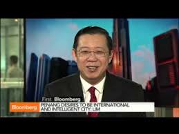 Official facebook fan page for lim guan eng. Why Invest In Penang Bloomberg Interviews Cm Lim Guan Eng æŠ•èµ„æ§ŸåŸŽæ§ŸåŸŽé¦–é•¿æž—å† è‹±æŽ¥å—bloombergè®¿é—® Youtube