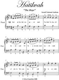 Sheets piano, 2012 — 2021. Hatikvah Israeli National Anthem Easy Piano Sheet Music Kindle Edition By National Anthem Israeli Silvertonalities Arts Photography Kindle Ebooks Amazon Com