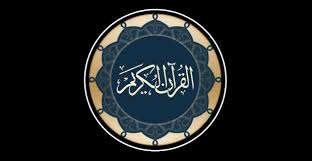 Entdecke rezepte, einrichtungsideen, stilinterpretationen und andere ideen zum ausprobieren. Kaligrafi Asmaul Husna As Salam Nusagates