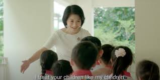 More images for sun xueling pretty » Use Of Preschoolers And Primary School Students Doesn T Pap S Sun Xueling Violate The Parliamentary Elections Act Too The Online Citizen Asia