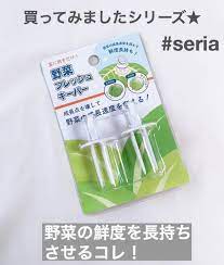 セリア ダイソー 春の新商品をピックアップ 便利でおしゃれな生活雑貨をご紹介 folk セリア 便利 セリア 新商品 セリア