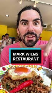 Mark Wines's Instagram, Twitter & Facebook