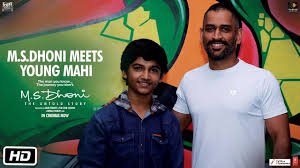 Neeraj pandey was in the midst of shooting baby (2015) when arun pandey. M S Dhoni The Untold Story Dhoni Meets Young Mahi Youtube