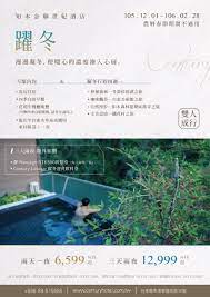 asian design image brochure