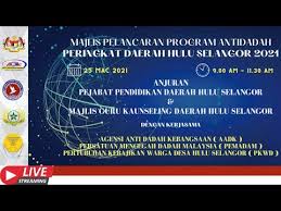 11:06 am unit pendidikan islam no comments. Logo Kpm Pejabat Pendidikan Daerah Hulu Langat