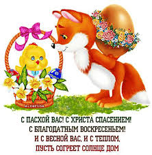 ÐÐ¾ÑÐ¾Ð¶ÐµÐµ Ð¸Ð·Ð¾Ð±ÑÐ°Ð¶ÐµÐ½Ð¸Ðµ