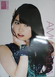 Amazon.co.jp: AKB48 Official Merchandise Raw Photo Poster Ami Maeda 16  Single Item Official Shop Harajuku Store Limited Sale AKS : Toys & Games