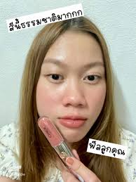 KIKO Korean Style Succulent Lip Hit Body! Very Lasting 💄🎀✨