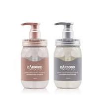 [Hot Item] OEM Travel Size Plastic Body Lotion Bottle 450ml Pet Shower Gel  Bottle Cosmetic Packaging for Kid