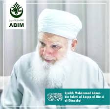 We did not find results for: Angkatan Belia Islam Malaysia Abim Merakamkan Ucapan Takziah Di Atas Pemergian Syeikh Muhammad Adnan Bin Fahmi Al Saqqa Al Himsi Al Dimashqi Ahli Sufi Yang Sederhana Murabbi Yang Mudah Mesra Santun Dan Ramah Dengan Anak