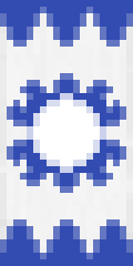 Browse servers bedrock servers collections time machine. Israel Flag Minecraft Banner