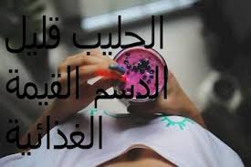 We did not find results for: Ø­Ø¨ÙˆØ¨ Ø§Ù„Ø­Ù…ÙŠØ© Ø§Ù„ØªÙŠ Ù„Ø§ ØªØ³ØªÙ„Ø²Ù… ÙˆØµÙØ© Ø·Ø¨ÙŠØ© ÙÙŠ ØªØ´ÙŠÙ„ÙŠ Ø§Ù„ØªÙ‡Ø§Ø¨ Ø§Ù„Ø¨Ø±ÙˆØ³ØªØ§ØªØ© Ø§Ù„Ù„Ø§Ø¬Ø±Ø«ÙˆÙ…ÙŠ Ø§Ù„Ù…Ø²Ù…Ù†