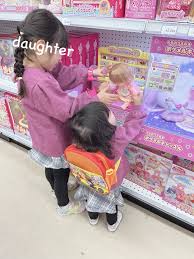 メル ちゃん 買い たく ない