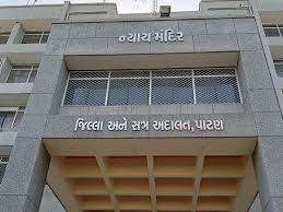 More than 12 thousand cases were disposed of in Lok Adalats held in Patan  district courts | લોક અદાલત: પાટણ જિલ્લાની કોર્ટોમાં યોજાયેલી લોક અદાલતોમાં  12 હજારથી વધુ કેસોનો નિકાલ ...