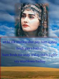 Halima-sultan-708's posts