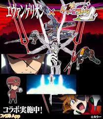 『シン・エヴァンゲリオン劇場版𝄇』（シン・エヴァンゲリオンげきじょうばん / evangelion:3.0 +1.0 thrice upon a time）は、2021年に公開予定の日本のアニメーション映画。『ヱヴァンゲリヲン新劇場版』全4部作. ã‚±ãƒªå§«ã‚¹ã‚¤ãƒ¼ãƒ„ ã«ä½¿å¾'å†æ¥ äººæ°—ã‚¢ãƒ‹ãƒ¡ ã‚¨ãƒ´ã‚¡ãƒ³ã‚²ãƒªã‚ªãƒ³ ã¨ã®ãƒªãƒã‚¤ãƒãƒ«ã‚³ãƒ©ãƒœãŒã‚¹ã‚¿ãƒ¼ãƒˆ ãƒ•ã‚¡ãƒŸé€šapp