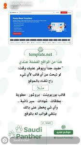 Pin On Applications