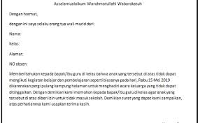 Quipperian, itulah beberapa contoh surat izin sekolah yang bisa digunakan orang tua atau walimu untuk meminta izin pada guru. Contoh Surat Izin Sekolah Karena Pergi Contoh Surat Izin Sekolah Sd Smp Sma Berbagai Keperluan Contoh Surat Izin Sakit Adalah Surat Yang Digunakan Untu Keperluan Izin Ketika Dalam Keaadan Sakit