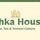 Mohka House: Coffee, Tea & Yemeni Culture
