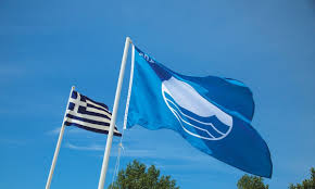 Σημαία της ταϊλάνδης, σημαία της ταϊλάνδης κινούμενα σχέδια, σημαίες. Aytes Einai Oi 497 Paralies Sthn Ellada Me Galazia Shmaia 6 Sthn Messhnia Sport365 Kalamata