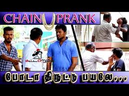 Gold digger prank part 20! Chain Prank Public Awareness Tamil Prank Katta Erumbu Youtube