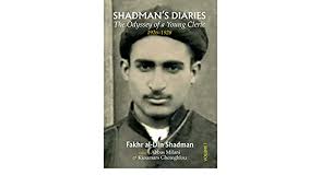 Shadman's Diaries: The Odyssey of a Young Cleric, 1926-1928: Shadman, Fakhr  Al-Din, Ghereghlou, Kioumars, Milani, Abbas: 9781949445404: Amazon.com:  Books