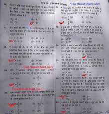 Upload images and review your application form. Ssc Mts Answer Key 2020 Download Pdf à¤¯à¤¹ à¤¦ à¤– Download