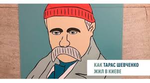 She is the current ufc women's flyweight champion. Kak Shevchenko Zhil V Kieve Neskolko Mesyacev Schastya Donos I Arest