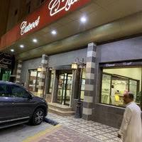 Catcoot مطعم كتكوت 10 Tips