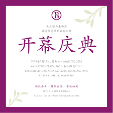 gobellavita timeline photos facebook timeline photos movie posters photo