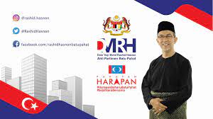 Ahli parlimen pasir salak, datuk seri tajuddin abdul rahman dan ahli parlimen kota melaka, khoo poay tiong diarahkan keluar. Pusat Khidmat Rakyat Parlimen Batu Pahat Posts Facebook
