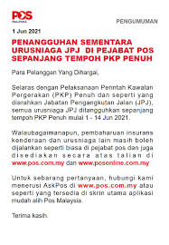 או אוניברסיטה, pejabat unit operasi lanskap uitm shah alam שאה אלאם, מלזיה, שעות פתיחה pejabat. Pos Malaysia Berhad Posts Facebook