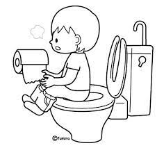 トイレに行く男の子のイラスト２ ぬりえ イラスト 男の子 教育 子供