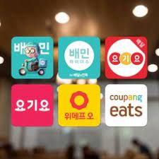 번호 로고 사이트명 링크 업데이트 조회. ì¿ íŒ¡ ì¿ íŒ¡ì´ì¸  ë°°ë‹¬