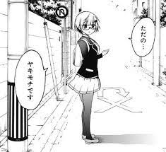 ぼく勉僕たちは勉強ができない理系ちゃんついにヒロインレースの舞台に上がる 漫画 マンガ アニメ 声優 ガンダム ジャンプ onepiece ワンピース anime