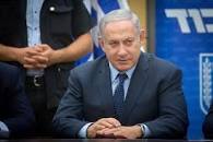 Image result for JULY 16 NETANYAHU MEETS WHO