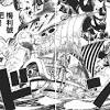長榮海運塞船 羅志祥 防毒軟體免費 特斯拉概念股 除臭襪推薦 台中 停水 失眠解決方法 天堂2m 職業 福原愛內幕 林書豪. 1