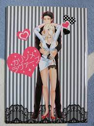 暗殺教室同人誌「 カリソメラヴァーズ」MOR 烏間×イリーナ｜代購幫