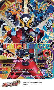 pin by james on 仮面ライダージオウ kamen rider kamen rider zi o rider